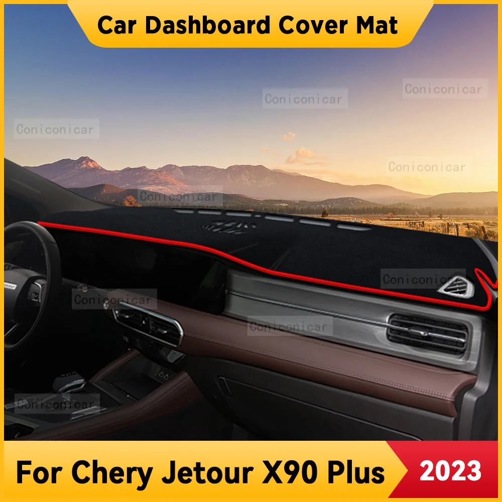

For CHERY Jetour X90 Plus 2023 Car Dashboard Cover Mat Non-slip Sun Shade Cushion Protective DashMat Pad Interior Accessories