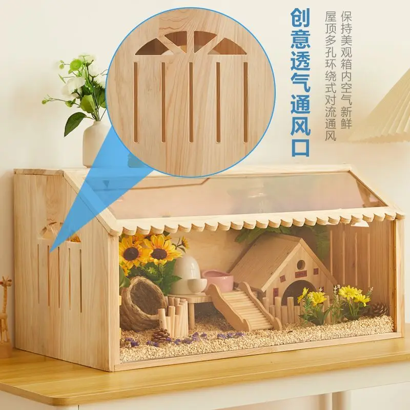 

Solid wood rutin chicken pet feeding box chick hamster landscaping cage brooding full set of special products villa incubator