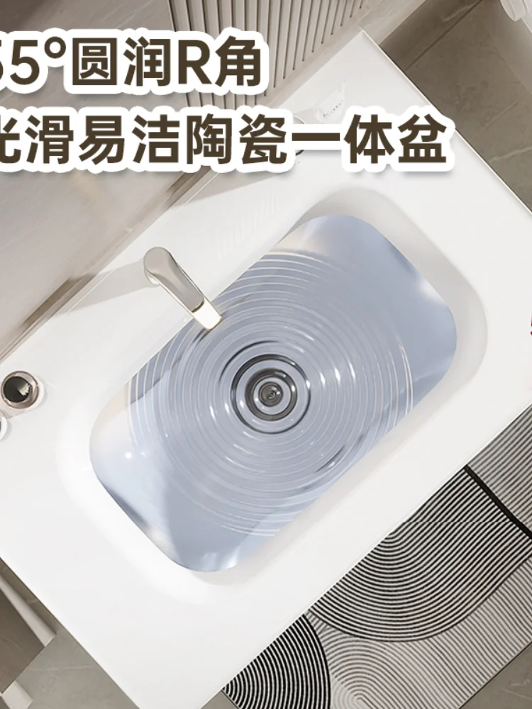 Smart arc smart mirror bathroom cabinet mirror back storage washstand combination