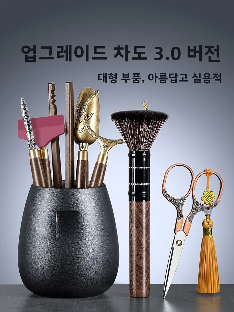 차도 식스 젠틀맨 세트 가정용 쿵푸 차 도구 세트 차 테이블 차 칼 차 집게 차..