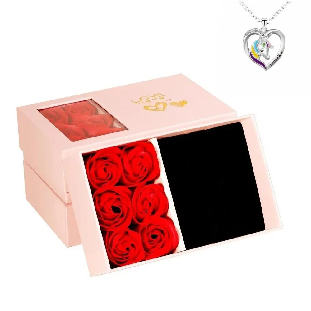 

Персонализированная Радуга