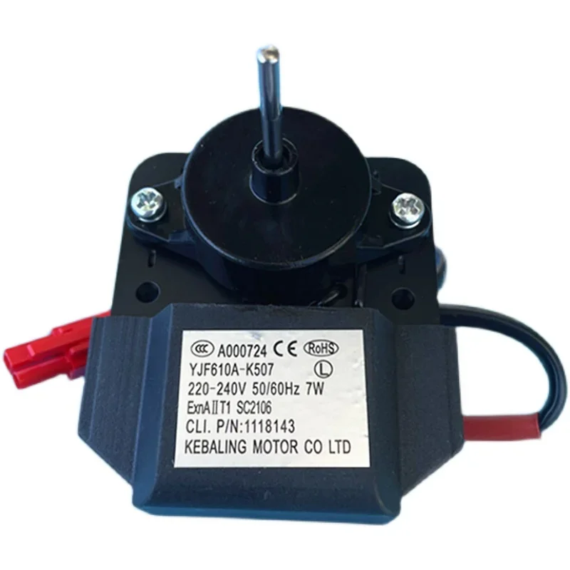 

new High-quality for refrigerator fan Motor YJF610A-K507 cooling fan motor