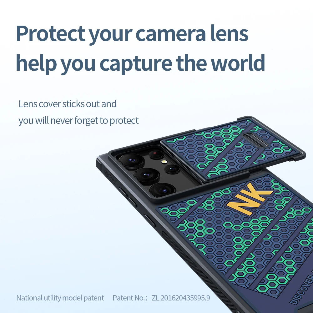 NILLKIN For Samsung Galaxy S23 Ultra Striker S Texture Silicone Ultra-Thin Protect Lens Back Cover For Samsung Galaxy S23/S23+