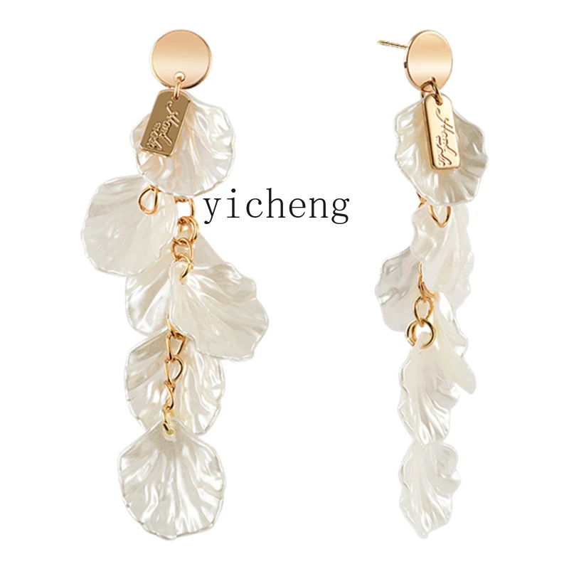 

YY Tassel Earrings Goddess Fashion Temperament Long Slimming Eardrop Earring