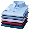 2024 NEW IN Summer Men's Shirt Non-Ironing Anti-Wrinkle Business Casual Solid Color Elastic Smooth Short Sleeves Work Social 2