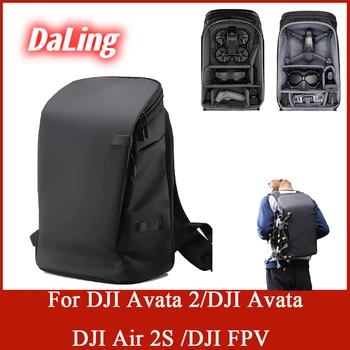 드론 배낭 액세서리 케이스, DJI Avata/ Avata2, FPV 가방 보관함, DJI Air 2S 보호 케이스