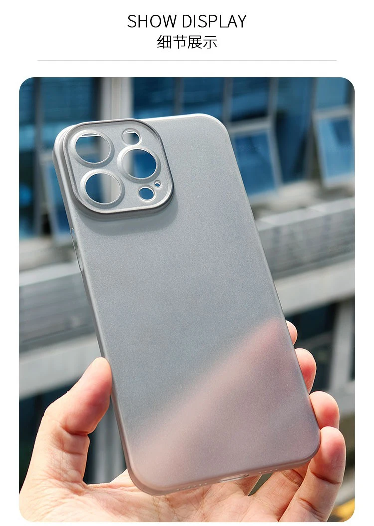 Bunte 0,3 mm ultradünne, matte Hülle für iPhone 17 Air 16 15 14 13 12 Mini 11 Pro X XS Max XR durchscheinende harte Handyhülle – Detail 26