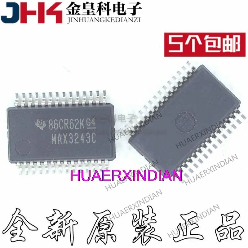

10 шт. новый оригинальный MAX3243CDBR SSOP28 RS-232 MAX3243C