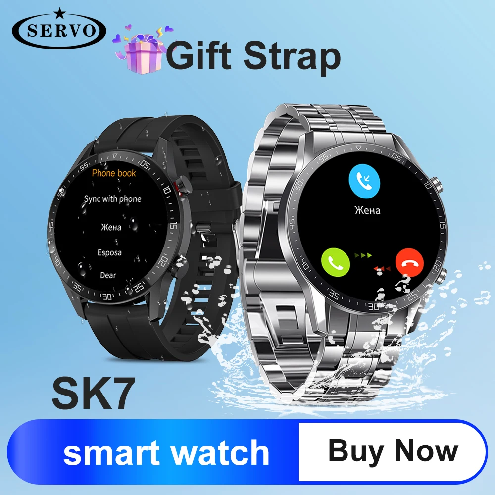 SERVO   ȭ Ʈ ġ, HD ũ  , IP68 , Ŀ ġ ̽, Ʈ ġ, SK7, ǰ