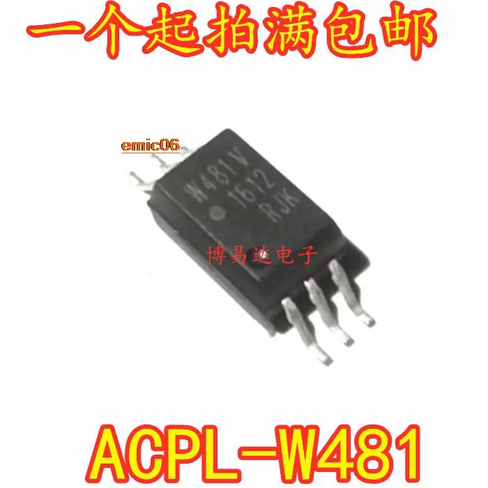 

5pieces Original stock W481V ACPL-W481 SOP6