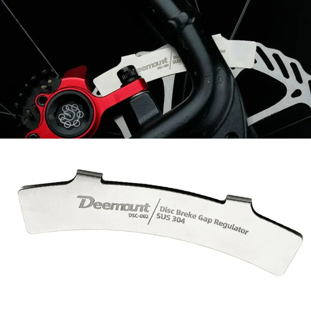 Рисунок 2 - Велосипедный дисковый тормозной зазор