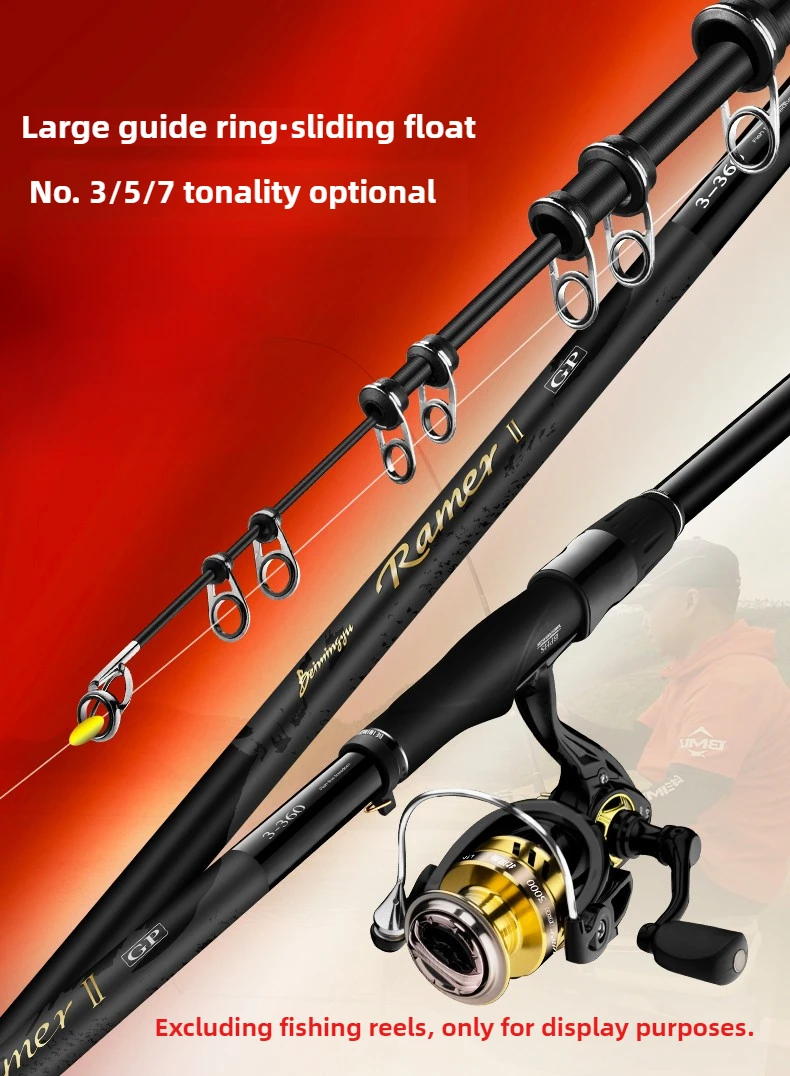 Beimingyu-Rock Fishing Rod 40T Carbon Super Hard Ultra Light