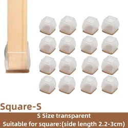Silicone Non - Slip Furniture Leg Pads - Floor Protector and Chair Leveler (16 - Pack) - 16Pcs (S - Square - Clean)