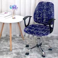 CC-4 chair cover