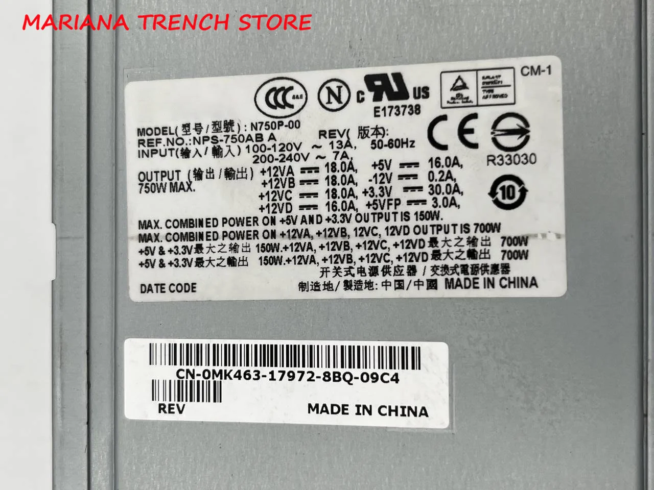 

N750P-00 для сервера Dell 490 690 высокоэффективный модуль мощности NPS-750AB A
