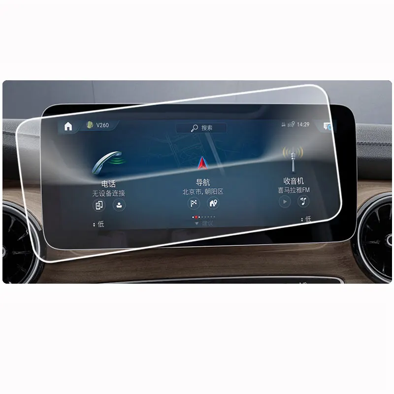 

For MERCEDES CLASSE V 2016-2021 W447 GPS Navigation Screen HD Tempered Glass Protective Film Anti-scratch Repair Film