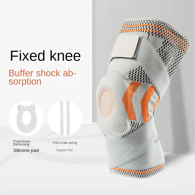 

Double-strap Sports Knee Pad Men's Silicone Basketball Knee Pad Meniscus Protection Breathable Cycling Sports Protective Gear