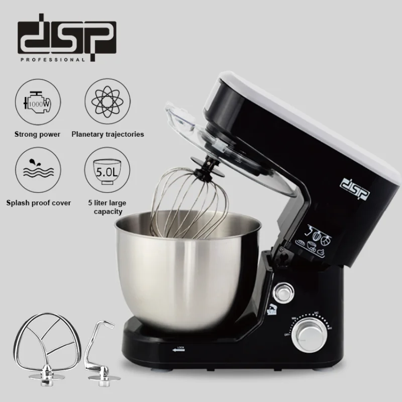 DSP Multi-function Mixing Meat Filling  Egg White and Cream Kneading Machine Electric Kneading Machine  Household Chef Machine