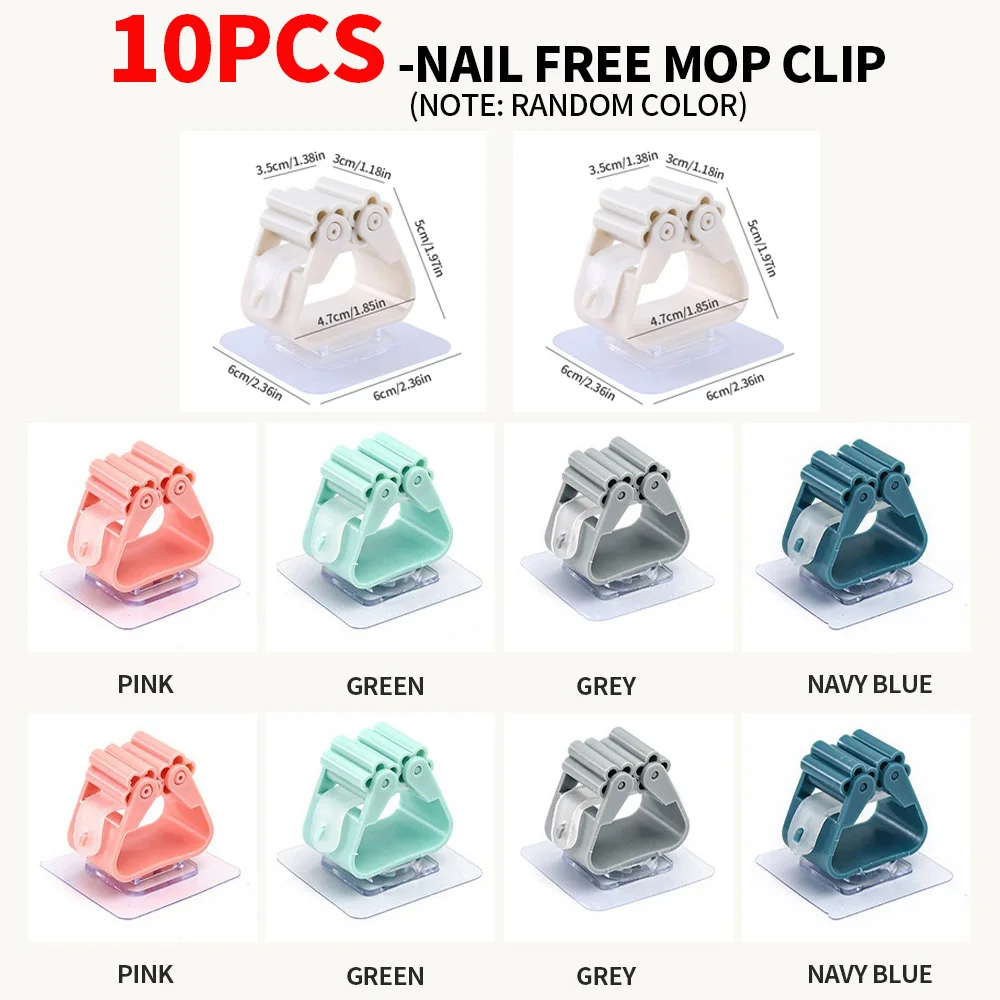 nail free mop hook suitable for household mop storage 10PCS/5PCS/1PC