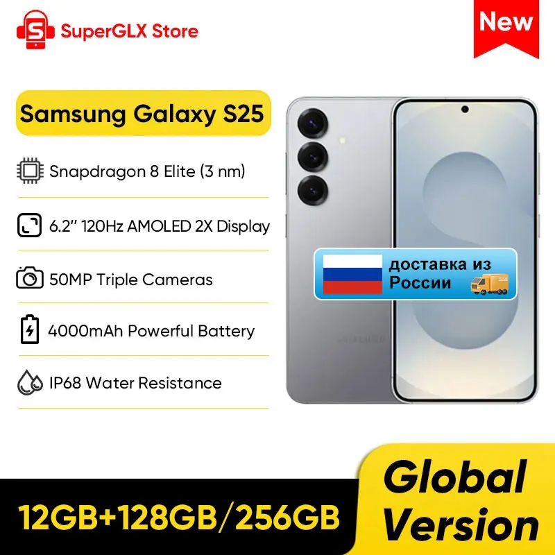 2025 New Samsung Galaxy S25 AI Smartphone Snapdragon 8 Elite 6.2"Dynamic 120Hz AMOLED 2X Screen 4000mAh Battery IP68 Samsung S25 1
