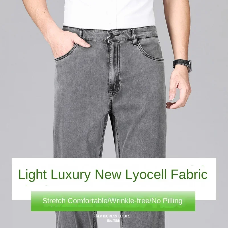 2024 New In Lyocell Summer Thin Jeans Men's Loose Straight Casual Stretch Business Large Size Male Pants Solid Color 5