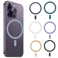 Universal Magnetic Metal Plate Ring for Magsafe Wireless Charger Iron Sheet Sticker Magnet Car Phone Holder Mini Sticker