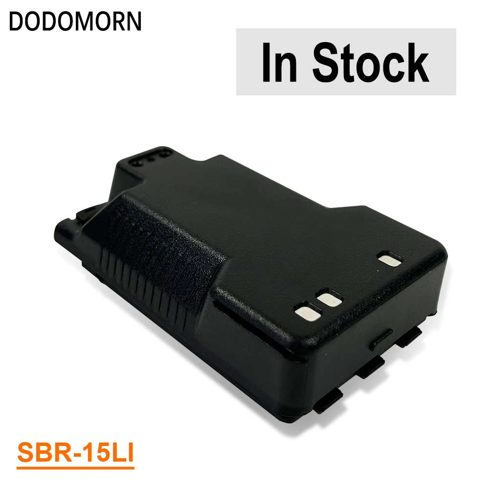 FT1XD, FT-2DR Rádio, FNB-102LI, FNB-101Li, VX-8DR, FT3DR, FT5DR, SBR-15LI, SBR-14LI