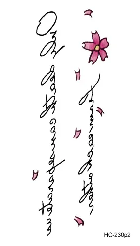 Image 35