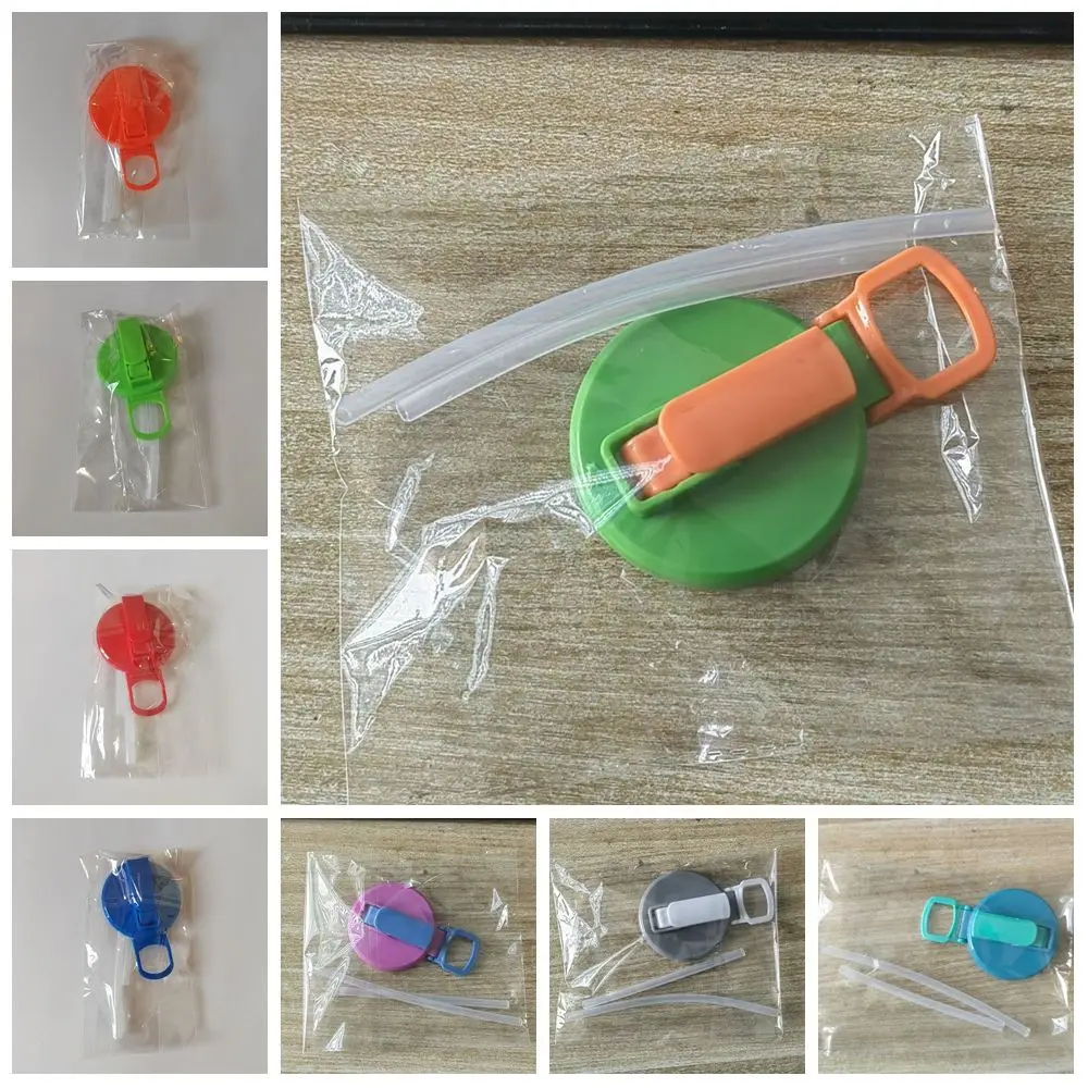 소다컵 커버, 소다캔 뚜껑, 흘림 방지 컵 액세서리, 음료 튜브 어댑터, 좋은 밀폐력, 병 교체용 뚜껑