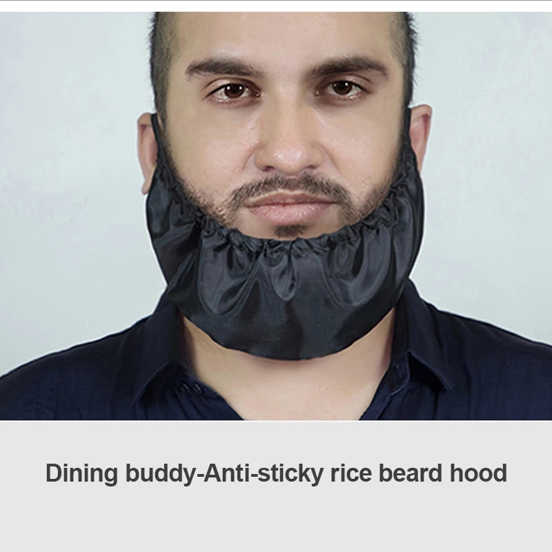 1PCNewestBeardWrapSoftBeardCoverAntistickyRiceAntidirtyAnti