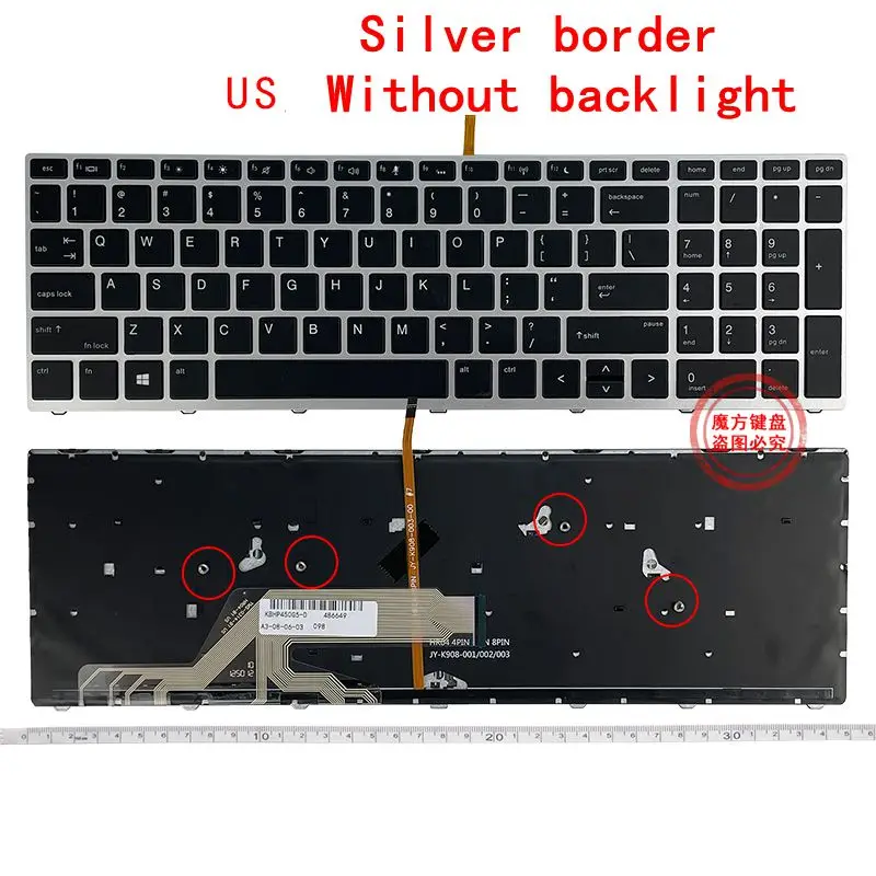 Clavier Azerty Français Pour HP ProBook 650 G4/G5 - Sans Rétroéclairage - Neuf Sous Emballage