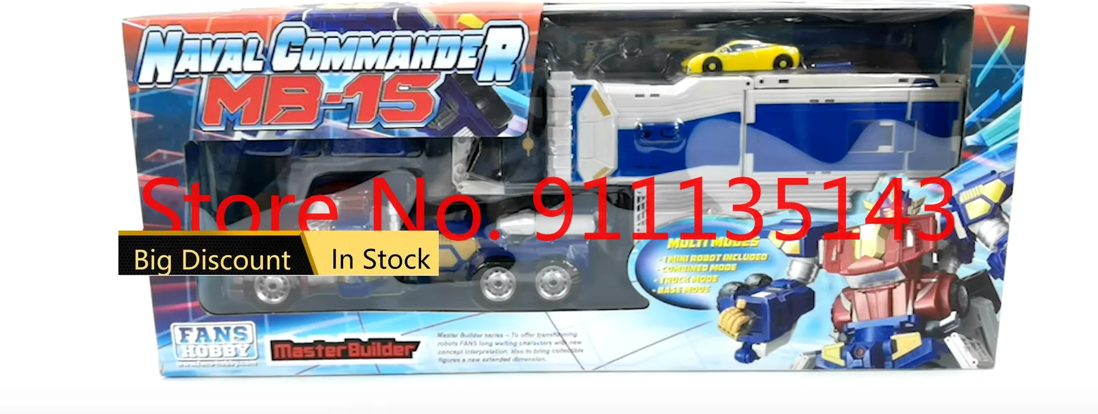 

Fanshobby Fh Mb-15 Mb15 Power In Stock