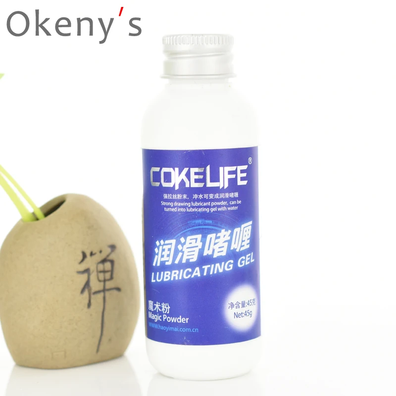 45g Solid Powder Sex Lubricant Water Base