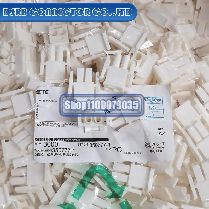 

3000pcs/lot new and original 350777-1 2P 6.35MM
