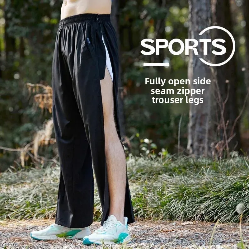Outdoor Woven Sports Pants Men Summer Thin Loose Straight Quick Dry Ice Silk Fitness Training Running Trousers