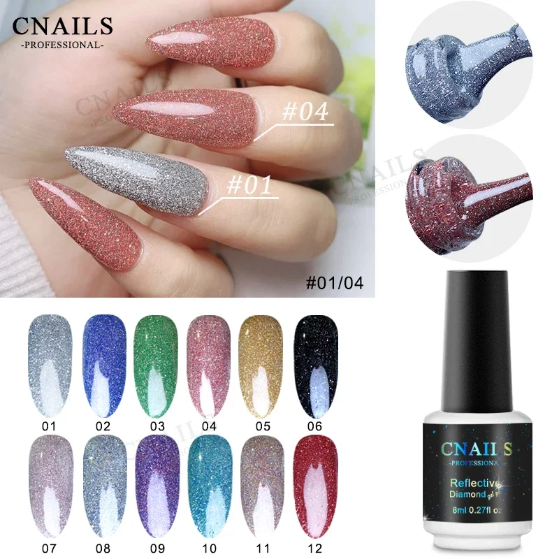 

CNails Luminous Nail Gel Polish Professional Nail Art Charms Products Eco-Friendly Reflective Flash Disco UV Gel Polish 8ml