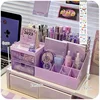 Cute Pen Desk Holder Storage Box Organizer Girl Drawer-type Desktop Student Stationery Handbook Nine Grids Kawaii Storage Box 6