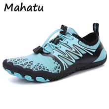 

New spring outdoor rock climbing running swimming diving upstream shoes men and women fitness beach anti-cut wading shoes