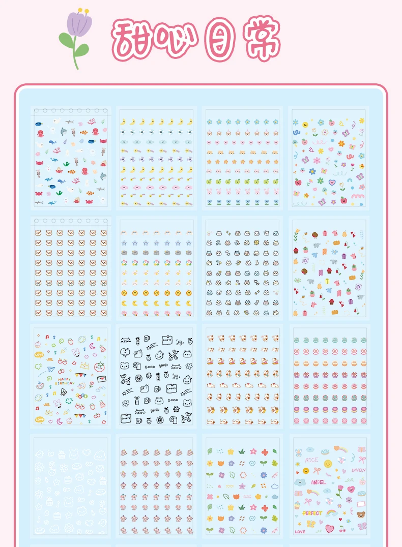 32sheets Kawaii Mini Sticker Die-cutting Sticker book Kpop Toploader Decorative Stickers Nail Sticker Set Stationery