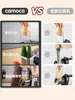 German vegetable cutter household slicing and shredding artifact electric potato shredding machine small household meat grinder 6