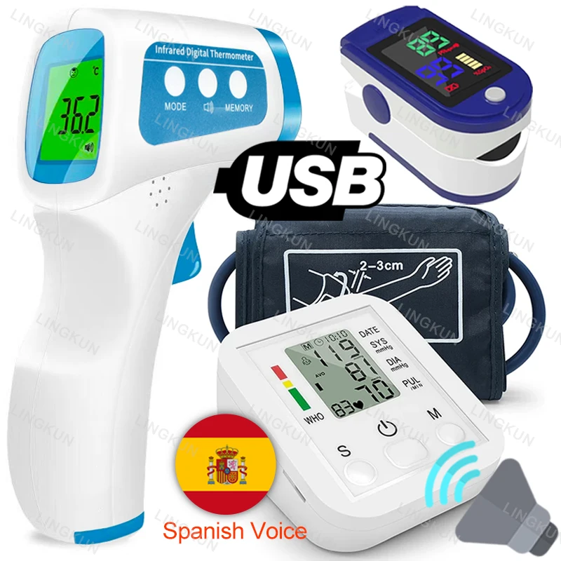 Spanish Voice Set 14