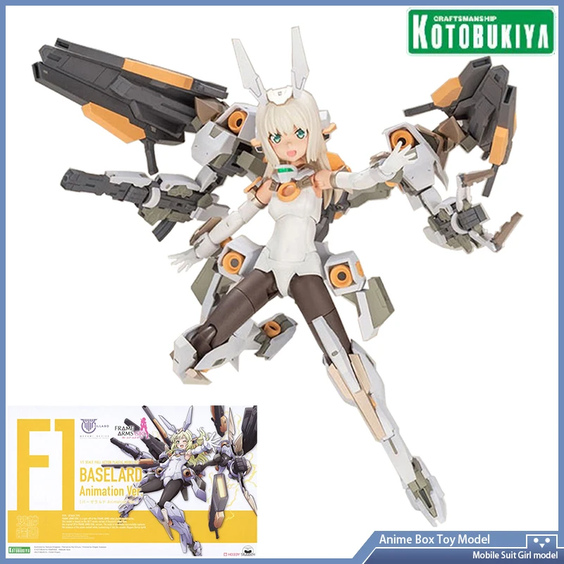 

[В наличии] оригинальная Подлинная рамка Kotobukiya ARM Girl FG095 Baselard анимация Ver ручная шкала Аниме Фигурка мобильный костюм девушка