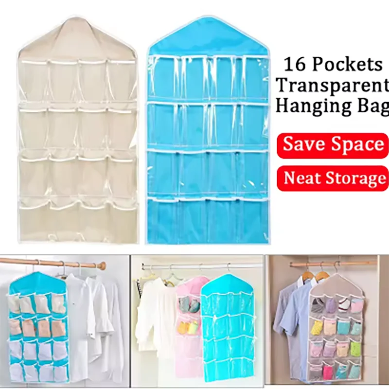 1PC 16 Grid Wall-mounted Clothes Organizer