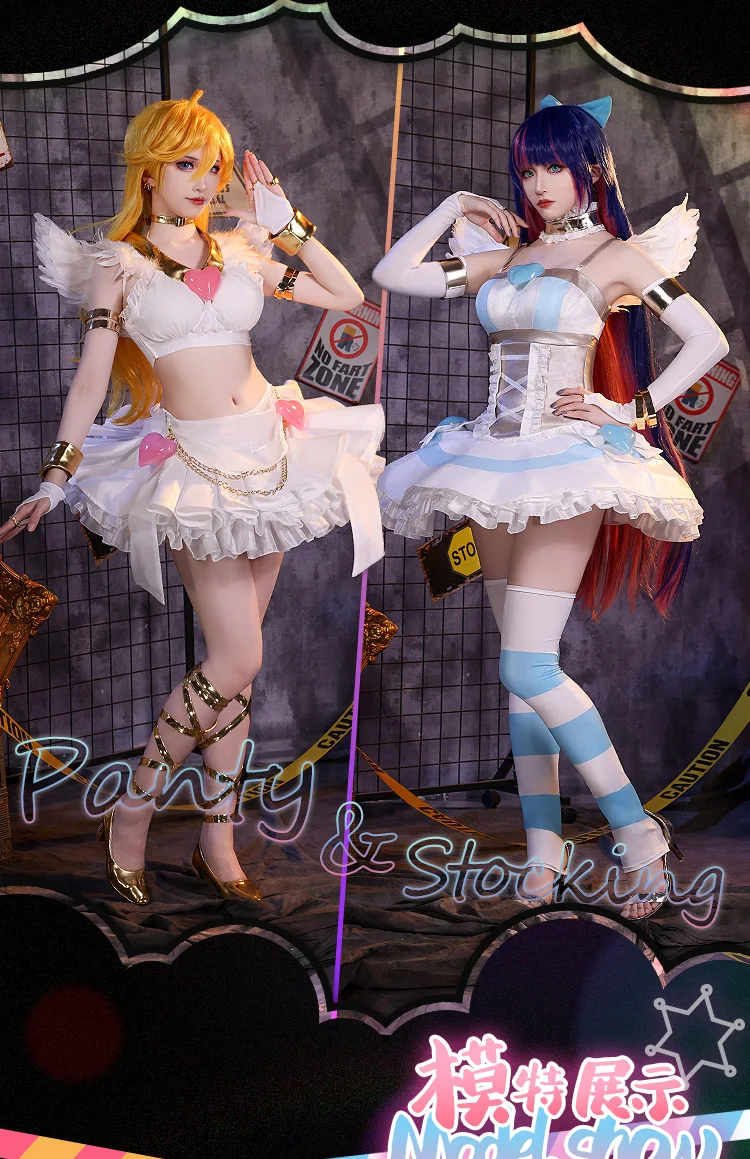 Uwowo パンティ&ストッキングwithガーターベルトストッキングコスプレ