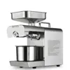 220V/110V Home Oil Press Machine Automatic Hot Cold Press Oil Machine Peanut Oil Presser Sunflower Seeds Nuts Oil Extractor 2