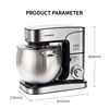 Chef machine household small and noodle machine fully automatic meat crushing and juice squeezing all-in-one machine 6