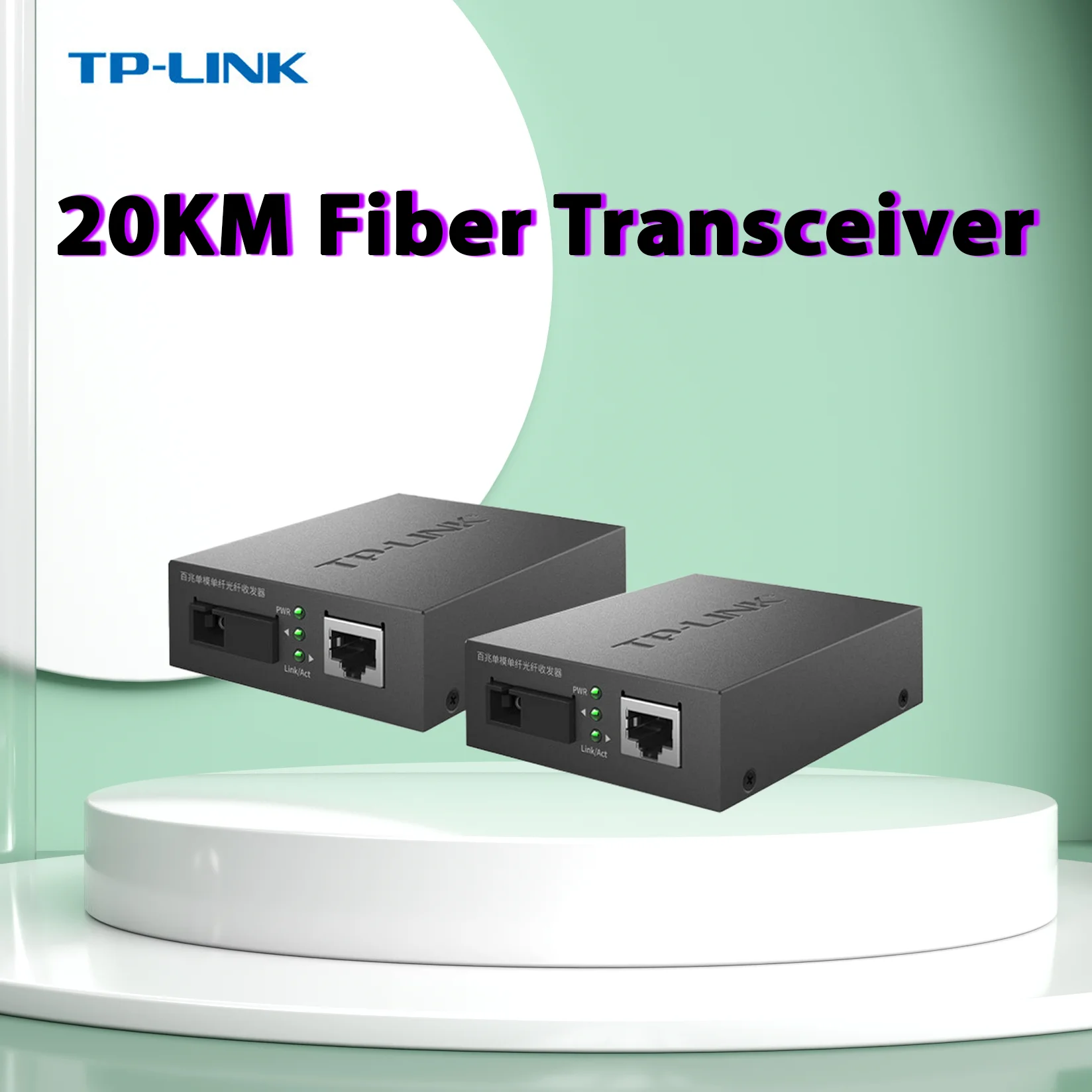TP-Link-100M-20KM-Single-Mode-and-Single-Fiber-Optical-Fiber ...