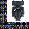 LED Lights Party DJ Disco Shaking Head Flash 1/2PC 80W Moving Head Spotlight Pattern Lights Bar Club Performance Event Ballroom 5