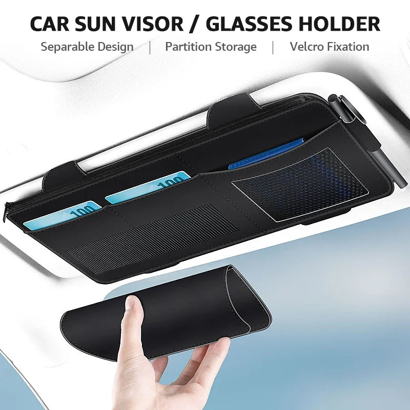 

Автомобильный органайзер для солнцезащитных очков, текстурированная замша, 2-слойная сумка для хранения солнцезащитных очков