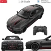 RASTAR BMW M4 CSL RC Car 1:16 Scale 2.4G Remote Control Car Toy Gift For Adults 1